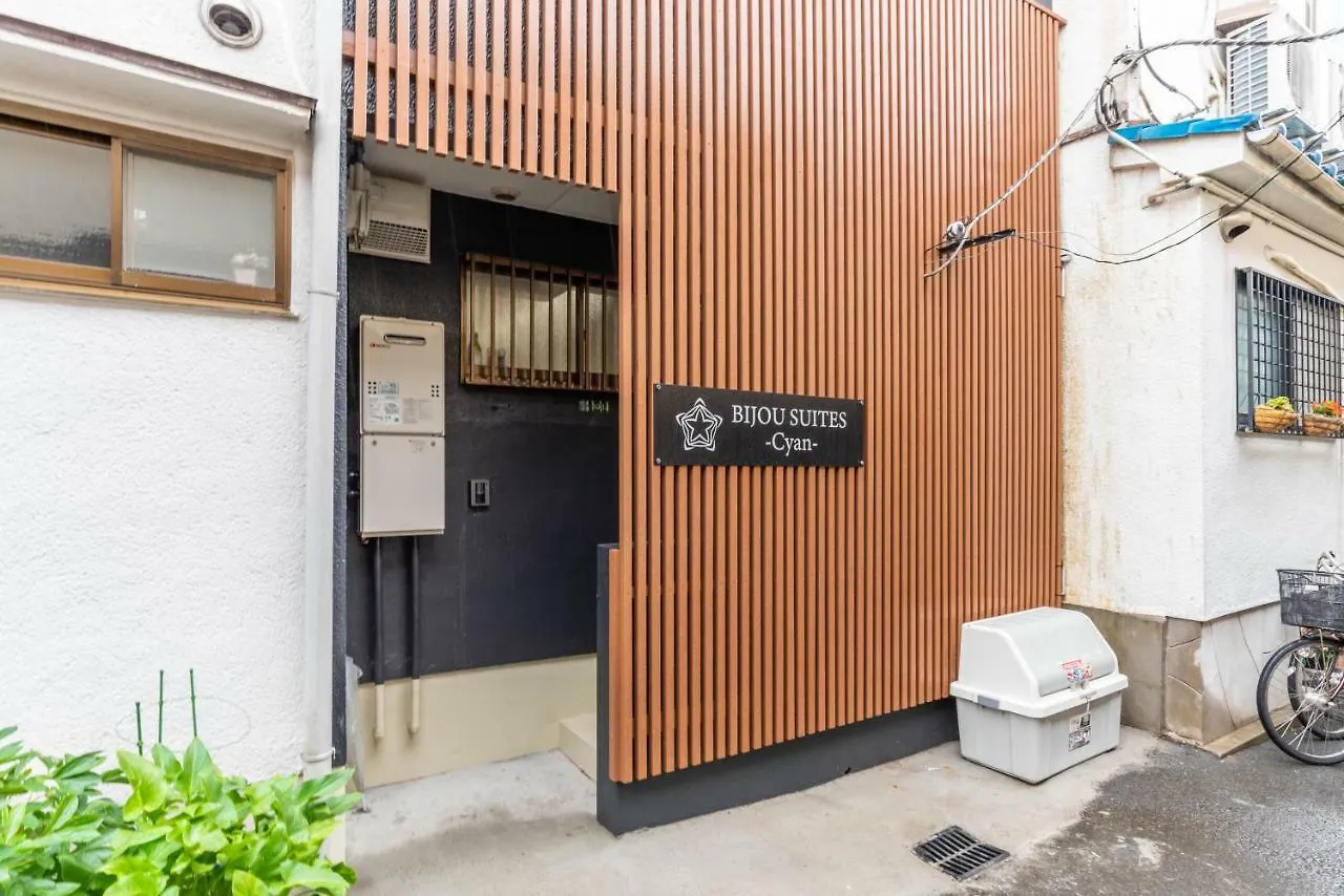 Bijou Suites Cyan Ōsaka Japon