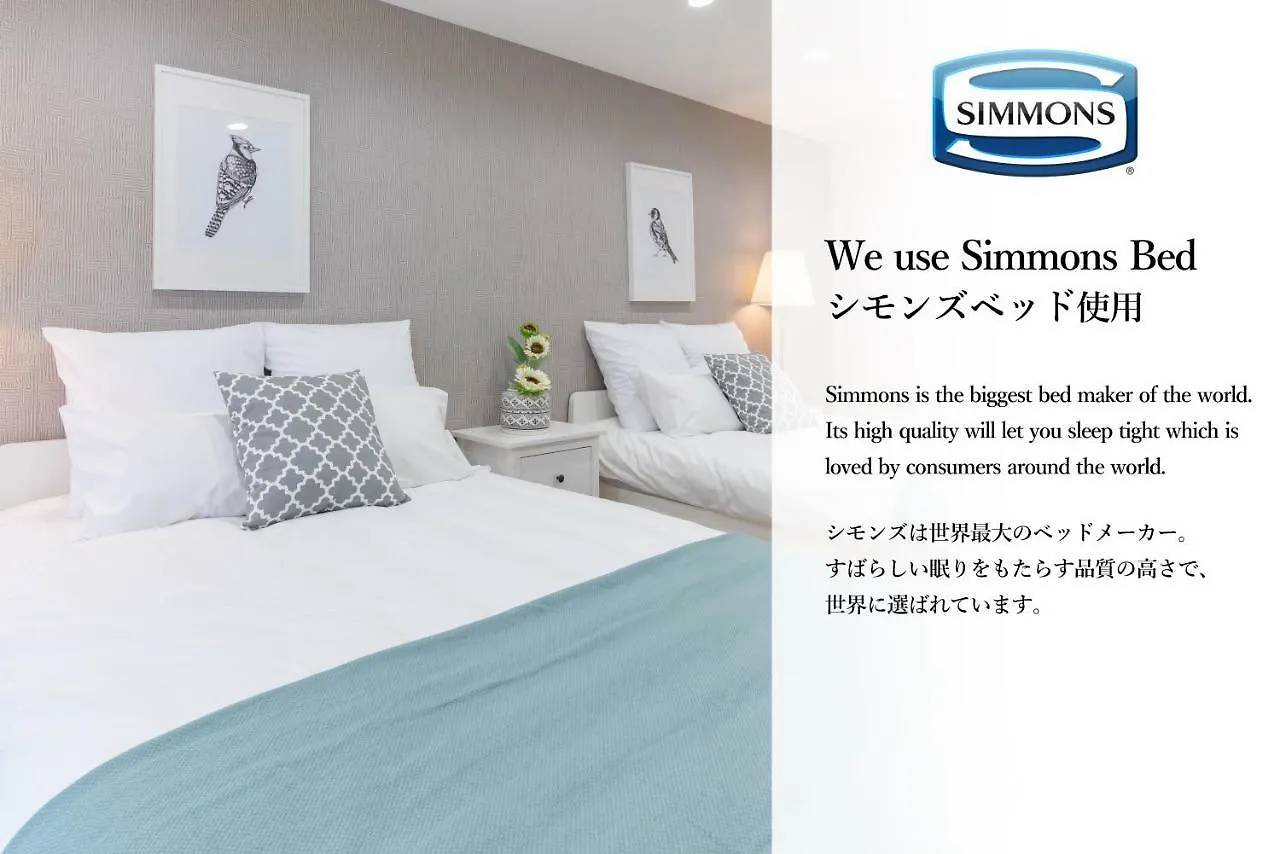 Bijou Suites Cyan Ōsaka 0*,